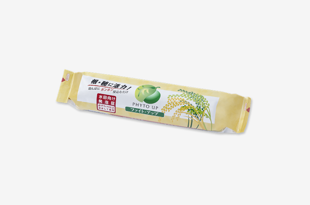 ファイトアップ錠剤