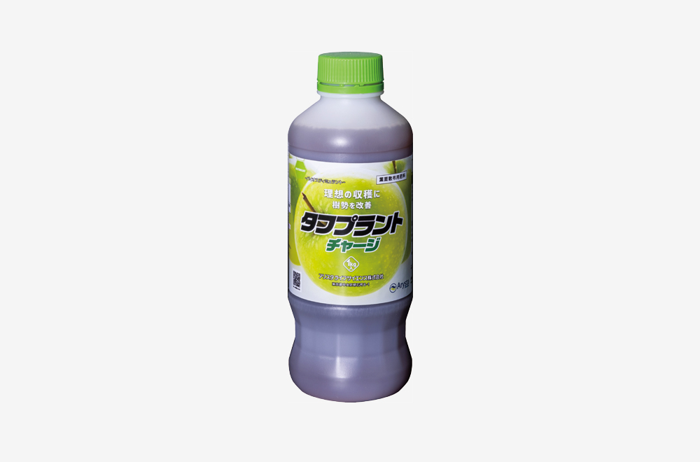 タフプラントチャージ